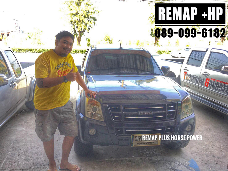 REMAP D-Max 2.5 by +HP